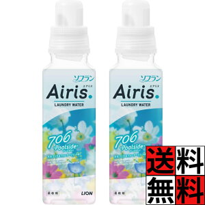 \t _ GAX v[TCh {  J̓  ₩  ꂢ  ߗ ÓdC hL R Ԃ xr[ ltB EH[^[[  CI 480ml ×2