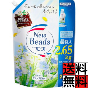 j[r[Y  sANtg lߑւ   L  ܕ 炫  z _ LC  e  ~[Q J~[̍ 2650g