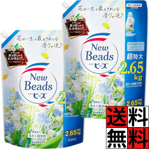 j[r[Y  sANtg lߑւ   L  ܕ 炫  z _ LC  e  ~[Q J~[̍ 2650g ×2
