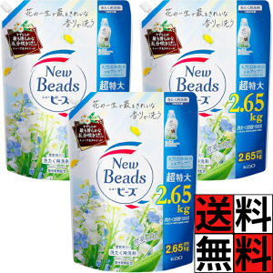 j[r[Y  sANtg lߑւ   L  ܕ 炫  z _ LC  e  ~[Q J~[̍ 2650g ×3