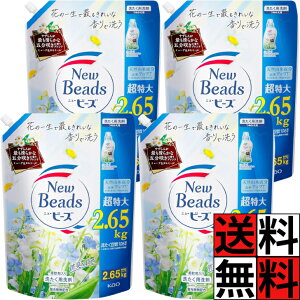 j[r[Y  sANtg lߑւ   L  ܕ 炫  z _ LC  e  ~[Q J~[̍ 2650g ×4