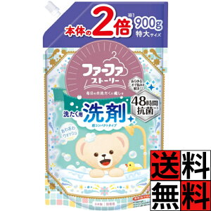 t@[t@  Xg[[ lߑւ RpNg ^Cv R  ꂢ  {   pE_[XN 킠 EHbV 900g