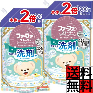 t@[t@  Xg[[ lߑւ RpNg ^Cv R  ꂢ  {   pE_[XN 킠 EHbV 900g ×2