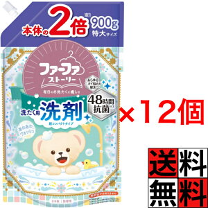 t@[t@  Xg[[ lߑւ RpNg ^Cv R  ꂢ  {   pE_[XN 킠 EHbV 900g ×12