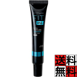 Cx tBbg~[ vC}[ 01 ωn ێ c  ь    Jo[ NC  WF eNX`[ et eJ h~ CN MAYBELLINE SPF20 30ml