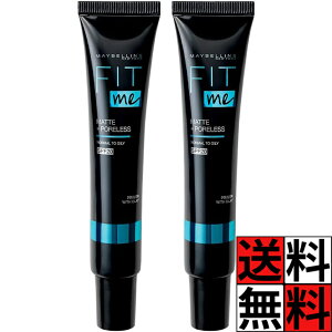 Cx tBbg~[ vC}[ 01 ωn ێ c  ь    Jo[ NC  WF eNX`[ et eJ h~ CN MAYBELLINE SPF20 30ml ×2