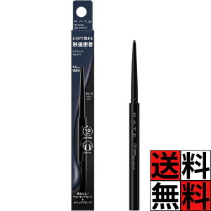 PCg ACCi[ EH[^[v[t    玉     Z F ɍ  C ڌ  `₷ AtBbgWFyVN ϕi CN RX BU-2 lC