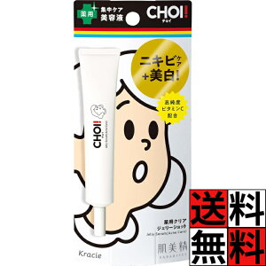 jLr  CHOI NAWF[Vbg p jLr PA et XLPA  r E  ێ r^~c  W PA ь XLPA V~ 15g
