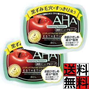 AHA  Ό NWO T[` \[v  ь     cc e p  Abv  ×2