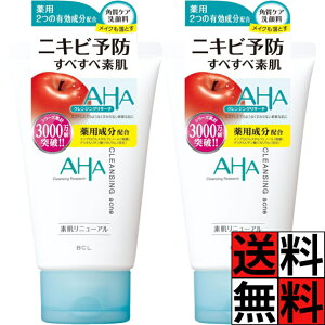 AHA NWOT[` BCL  ь   jLr  p ANlEHbV CN  p  120g ×2