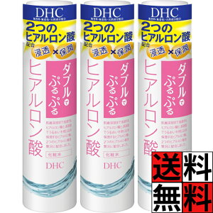 DHC ϐ _uCX`A [V qA_ Z ێ   e    ƂƂ eNX`[ XLPA 200ml ×3
