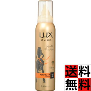 bNX [X et X^CO ₩ EF[u tH[ X^C  R  邨 dオ ێ C c J[  O  wAPA zCgt[ LUX 130g