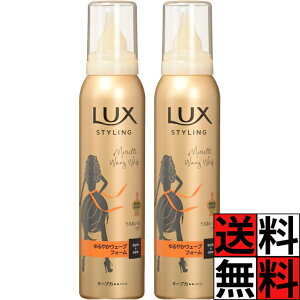 bNX [X et X^CO ₩ EF[u tH[ X^C  R  邨 dオ ێ C c J[  O  wAPA zCgt[ LUX 130g ×2