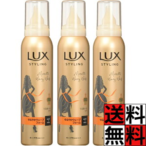 bNX [X et X^CO ₩ EF[u tH[ X^C  R  邨 dオ ێ C c J[  O  wAPA zCgt[ LUX 130g ×3