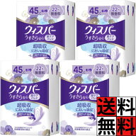 【エントリー＆店内3点で＋ 20倍】ウィスパー うすさら 45cc 吸水 無香料 ナプキン 尿漏れ パッド 女性 …