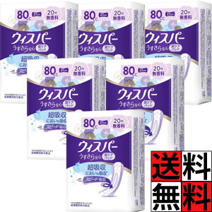 EBXp[  80cc z  ivL AR pbh  ʗp pi K ɂ S 27cm XV[g   h~ 炳 20 ×6