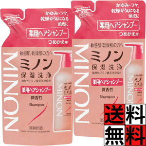 ~m Vv[ lߑւ q  tP ێ  ΍ _ h p wAPA ̖   _[W 邨 F 380ml ×2