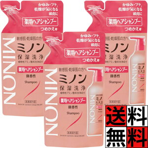 ~m Vv[ lߑւ q  tP ێ  ΍ _ h p wAPA ̖   _[W 邨 F 380ml ×3