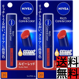 jxA bv b`PA J[bv ێ F e IC  O  PA h Sn NA bvN[ UVJbg O h ϕi CN   r[bh 2g ×2