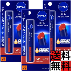 jxA bv b`PA J[bv ێ F e IC  O  PA h Sn NA bvN[ UVJbg O h ϕi CN   r[bh 2g ×3