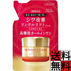 OCX NPA I[C CXgyA WFN[ EX lߑւ V P A`GCWO @\ Z qA_ RGUCQ10  r 畆  O  