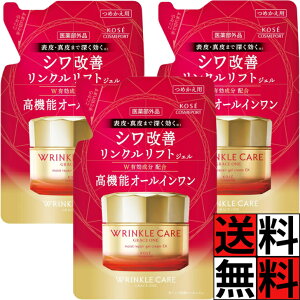 OCX NPA I[C CXgyA WFN[ EX lߑւ V P A`GCWO @\ Z qA_ RGUCQ10  r 畆  O  