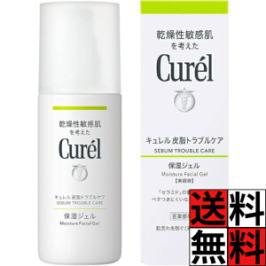 L tFCXN[ ێ et Z~h  q  r x^ JT 畆  邨 玉 gu PA WF 120ml