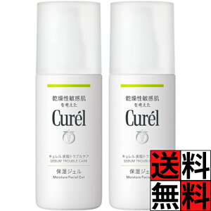 L tFCXN[ ێ et Z~h  q  r x^ JT 畆  邨 玉 gu PA WF 120ml ×2