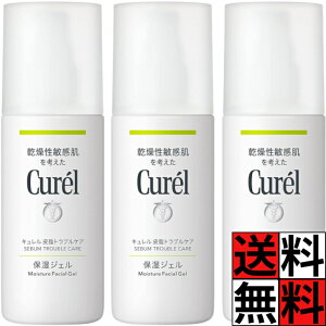 L tFCXN[ ێ et Z~h  q  r x^ JT 畆  邨 玉 gu PA WF 120ml ×3