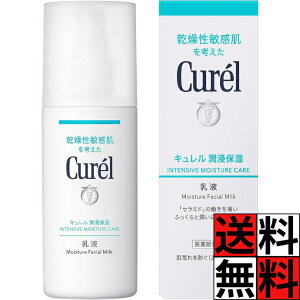 L t ێ r  q  ӂ   ϕi CN  Z~h Z JT h~ ԉ XLPA 120ml