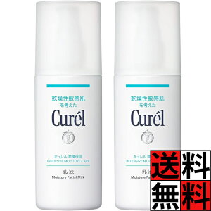 L t ێ r  q  ӂ   ϕi CN  Z~h Z JT h~ ԉ XLPA 120ml ×2