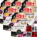 レノアハピネス 夢ふわタッチ 柔軟剤 ヴェルベットブロッサム フローラル 詰め替え 大容量 特大 洗濯 香り ニオイ ヨレ 毛玉 メガサイズ タオル 洋服 部屋干し 静電気 防臭 汗 ベビー 赤ちゃん やわらかい 1900ml ×6個