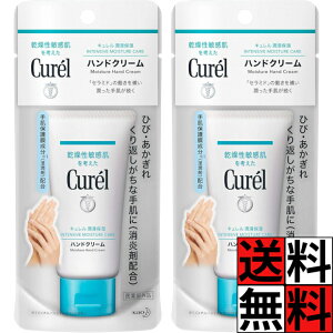 L N[ nhN[   ێ  Ђ   ܔz Z~h q  XLPA Zێ 50g ×2