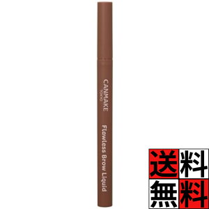 LCN ACuE  L[v ӂ   K t[XuE 04 Yx[uE Lbh Y pE_[ }bg    ϕi CN et R dオ