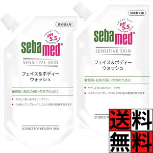 Zoh tFCX {fB[EHbV lߑւ q  ア  h \[v    Sg  _ ێ m AR[ px VR IC seba med sebamed 600ml ×2
