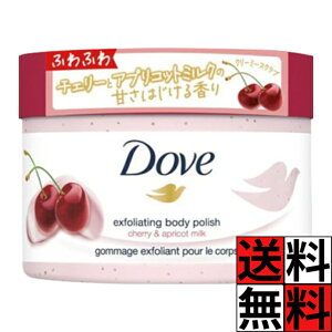 _ {fBXNu dove `F[ AvRbg~N { pPA   ێ  ӂƂ Ƃ N[ eNX`[ Ђ  Sg  oX^C 298g