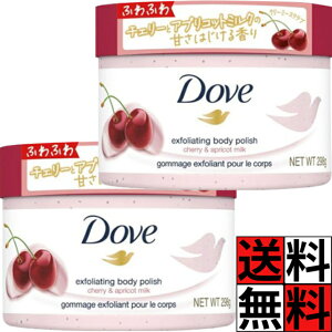 _ {fBXNu dove `F[ AvRbg~N { pPA   ێ  ӂƂ Ƃ N[ eNX`[ Ђ  Sg  oX^C 298g ×2