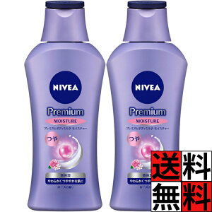 jxA {fB~N CX`[ v~A  ێ {fB t   qA_  IC  ㎿ p ԉ y₩ GKg [Y  200g ×2