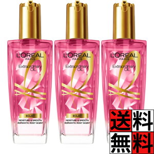 Ap wAIC g[gg GZ[ GNXgI[fBi[IC GNA؃A Y X^CO 炳 􂢗Ȃ { ̖ wAPA  C h