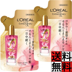 Ap wAIC g[gg lߑւ GZ[ GNXgI[fBi[IC GNA؃A Y X^CO 炳 􂢗Ȃ ̖  wAPA  