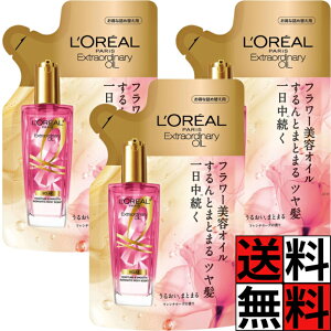 Ap wAIC g[gg lߑւ GZ[ GNXgI[fBi[IC GNA؃A Y X^CO 炳 􂢗Ȃ ̖  wAPA  