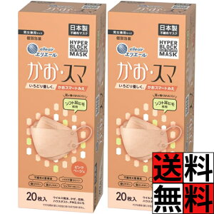 GG[ }XN X}  { sDz nCp[ubN}XN \tg q tFCXC V[v ċz b Kl ܂ jp TCY bv sNx[W ECX