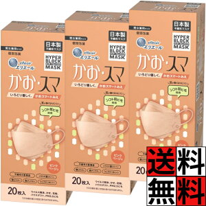 GG[ }XN X}  { sDz nCp[ubN}XN \tg q tFCXC V[v ċz b Kl ܂ jp TCY bv sNx[W ECX