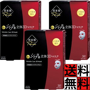  }XN pbN et v~A p 3D ` V P V~ \h iCAVA~h GCWOPA NPA tFCXpbN V[gpbN V[g}XN NVG  @   