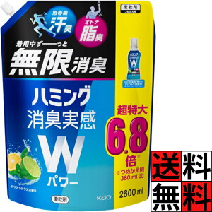 n~O L Wp[ _ lߑւ e   ԕ  u₩  t   l vt L L ̏L ԉ u[  NAVgX  2600ml