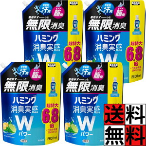 n~O L Wp[ _ lߑւ e   ԕ  u₩  t   l vt L L ̏L ԉ u[  NAVgX  2600ml ×4