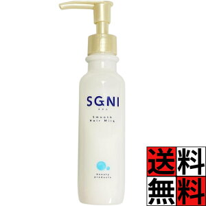 XOj ~N X[X wAPA ̖ ܂Ƃ܂ c Ȃ߂炩 wʂ ˂ Z ې  _[W ێ N[ g[gg SGNI 145g