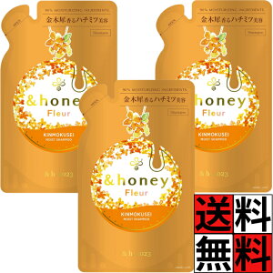 Ahnj[ lߑւ Vv[ VL[ t[ ؍ LNZC ~Unj[ wAPA ݂͂ 炳 ̖ ێ ی T  I[KjbN e  &honey 350ml ×3