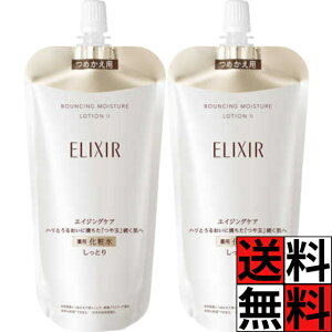 GNV[ ϐ tgCXg [V Ƃ ^Cv lߑւ n 邨 GCWOPA  XLPA ێ VyG SP 2 glLT_ ELIXIR  150ml ×2