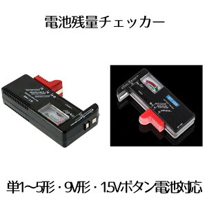dr`FbJ[ dr obe[`FbJ[ drcʃ`FbJ[ dr `FbJ[ dr`FbN eX^[  P1 P2 P3 P4 P5 dr c {^dr BATSET